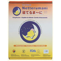 NETTERUMANI Vitapflaster
