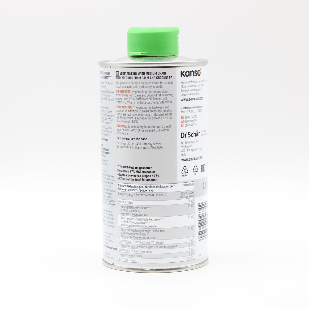 KANSO MCT Öl 77%